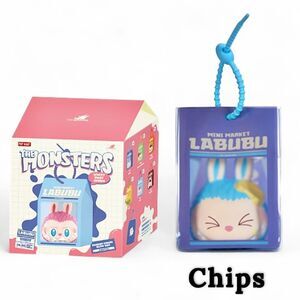 Pop Mart Wacky Mart Series - Pinch Pendant Blind Box - Chips